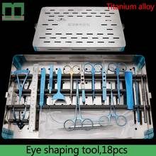 Eye surgery package titanium alloy sterilising trays ophthalmology department surgical instruments Double eyelid surgery tools 2024 - buy cheap