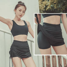 Женская юбка для йоги, для бега, фитнеса, дышащая спортивная короткая юбка, корсет с высокой талией, сексуальная, для йоги, антилегкая, с кулиской сбоку 2024 - купить недорого