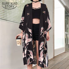 Womens Tops and Blouses Japanese Streetwear Women Tops Summer Long Shirt Female Ladies Blouse Women Clothes Kimono Cardigan 9738 2024 - buy cheap