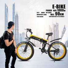 Электрический велосипед 1000 Вт, Электрический пляжный велосипед с 4,0 толстыми шинами, электрический велосипед 48 В, Мужской горный велосипед, семейный велосипед 26 дюймов 2024 - купить недорого