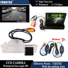 Câmera de ré automotiva para hyundai ix35/i35/tucson, sem fio, wi-fi, com monitor lcd tft dobrável 2024 - compre barato