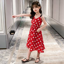 2 3 4 5 7 9 11 13 Princess fashion polka dot dress girls 2021 new girls suspender evening dress children summer clothing 2024 - buy cheap