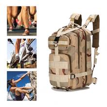 Тактическая Сумка Molle, Охотничья сумка, поясная сумка, спортивная камуфляжная Военная армейская Сумка для кемпинга, пешего туризма, тренировочный рюкзак 2024 - купить недорого