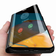 On huwei-capa espelhada inteligente para celular, revestimento magnético para mirror p40 pro lite p40 light 40 pro 2024 - compre barato