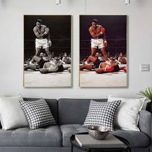 Pintura clásica en lienzo para sala de estar, póster inspirador de los famosos boxers, arte de pared impreso, imágenes para decoración del hogar 2024 - compra barato