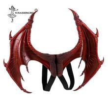 Animal Cosplay Dragon Wings Purim Christmas Gift Carnival Party Kids Cosplay Devil Wing Children's day Mardi Gras Cosplay Props 2024 - buy cheap