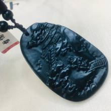 Zheru natural Hetian black jade carved oval landscape pendant with wooden beads necklace men and women sweater chain 2024 - buy cheap