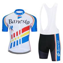 NEW 2020 Team Banesto Cycling Jersey Sets  Bicycle Bike Breathable shorts Clothing Cycling Suit 9D GEL 2024 - buy cheap