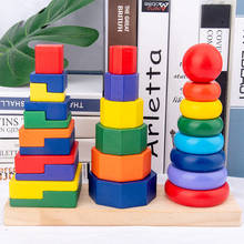 Children Wood Rainbow Geometric Shapes Building Blocks Tower Toys for Children Three Shapes with Wooden Base Kindergarten Toys 2024 - buy cheap