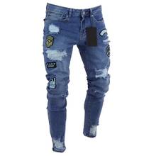 Nanaco, мужские эластичные рваные обтягивающие байкерские джинсы с вышивкой и принтом, рваные зауженные джинсы с заклепками, поцарапанные мужские джинсовые штаны 2024 - купить недорого