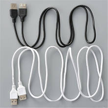 Высокоскоростной удлинитель USB-кабеля для зарядки Шнур USB 2,0 A штекер-гнездо Удлинительный кабель 1,5 м 2024 - купить недорого