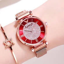 Women Watches 2020 Luxury Diamond Rose Gold Ladies Wrist Watches Magnetic Women Bracelet Watch For Female Clock Relogio Feminino 2024 - buy cheap