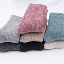 Meias femininas de inverno, meias de lã macia, grossas, quentes e macias para o inverno, presente para mulheres 2024 - compre barato