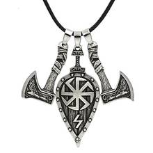 GuoShuang Men Viking Odin Mamen Nordic Viking Trinity Valknut Vegvisir Compass Amulet Pendant Necklace Talisman Jewelry 2024 - buy cheap