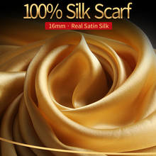 Pure Silk Long Scarf Women Satin Silk Shawl 16mm 100% Real Silk Headscarf Yellow Foulard Femme Natural Silk Neck Scarves 2024 - buy cheap