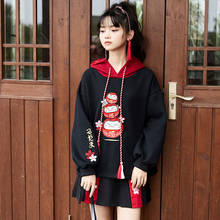 Черная флисовая толстовка с капюшоном в стиле Харадзюку, пуловер оверсайз с китайской вышивкой, женские толстовки, Женский Зимний милый стильный Топ, 2020 2024 - купить недорого