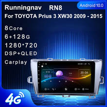 4G LTE Android 10.1 For Toyota Prius 2009 2010 2011 2012 2013  Multimedia Stereo Car Player Navigation GPS Radio No DVD 2024 - buy cheap