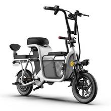 Mini bicicleta eléctrica para padres e hijos, 12 pulgadas, rango de 20Ah, 90KM, con cesta de almacenamiento, bicicleta eléctrica portátil de 48V y 350W 2024 - compra barato