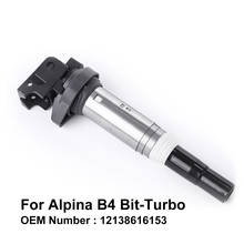 Ignition Coil for Alpina B4 Bit-Turbo Engine Code N55B30A 3.0T OEM 12138616153 ( Pack of 4 ) 2024 - buy cheap