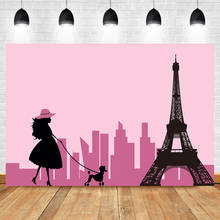 Mocsicka Eiffel Tower Custom Birthday Party Backdrop City Building Pink Paris Lady Dog Photo Background Photophone 2024 - buy cheap