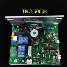 Treadmill Motor Controller TRC-5000K General Treadmill Speed Control Board Circuit Card 2024 - buy cheap
