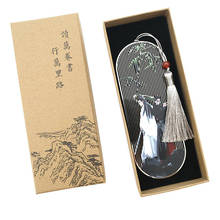 Marcador untamed mo zu dao shi grandmaster do cultivo demônico wei wuxian 2024 - compre barato