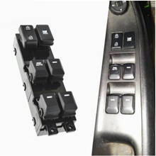 16 Pins Car Auto Electric Power Window Switch Replacement Accessory Fit for Kia Picanto 2012 2013 2014 2015 93570-1Y200 2024 - buy cheap