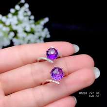 100% Natural And Real Amethyst Wedding Engagement Rings For Women 925 Sterling Silver 2024 - buy cheap