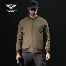 Men Outdoor Winter Military Tactical Jacket Waterproof Fleece Thicken Warm SoftShell Coat Fishing Hunting Climbing Army Clothes 2024 - buy cheap
