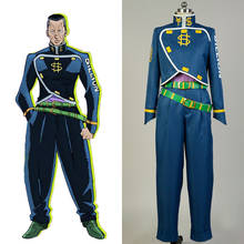 Disfraz de JoJo's Bizarre Adventure DIU Okuyasu Nijimura, uniforme de dólar, traje completo, disfraces de Carnaval y Halloween 2024 - compra barato