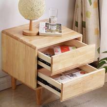 Solid wood Nordic bedside table mini bed side small cabinet bedroom simple storage cabinet with drawer storage cabinet 2024 - buy cheap