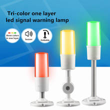 Lámpara Led con indicador de señal de tres colores, 24V, 3 colores en 1 capa, máquina CNC inteligente para luz de advertencia, alarma, pliegue/varilla opcional, novedad 2024 - compra barato