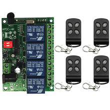 Interruptor com controle remoto sem fio, dc 12v 24v 4ch 4 ch 10a interruptor saída de relé rádio transmissor rf receptor