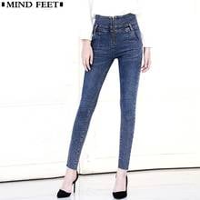 MIND FEET Jeans For Women High Waist Slim Ladies Plus Size Denim Pants Elastic High Stretch Skinny Wearing Female Pencil Pants 2024 - buy cheap