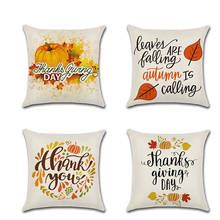 Thanksgiving Theme Linen Cushion Cover Alphabet Linen Pillow Case Pumpkin Pattern Pillowcase 45*45cm 2024 - buy cheap