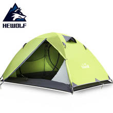 Hewolf Outdoor Camping Tent 2 Person Double Layer 3 seasons Waterproof Ultralight Couple Tent for Hiking Tourist Equipment 2024 - buy cheap