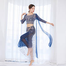 Женский костюм для танца живота, для восточных танцев живота, тренировочная одежда для взрослых, сексуальный топ с блестками и набедренный шарф, прозрачная сетчатая Одежда для танцев 2024 - купить недорого