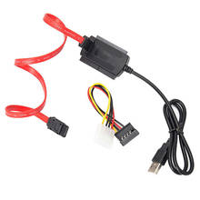 Новый 2020 SATA/PATA/IDE накопитель для USB 2,0 адаптер конвертер кабель для 2,5/3,5 жесткого диска 2024 - купить недорого