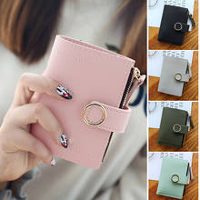 Women Leather Card Holder Small Wallet Elegant Solid Color Short Purse Zipper Coin Purses Clutch Handbag Fashion Coin Purse -OPK 2024 - buy cheap