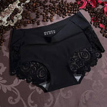 Women's Sexy Lace Panties Seamless Briefs Nylon Silk for Girls Ladies Bikini Cotton Crotch Transparent Lingerie Underwear 2024 - buy cheap