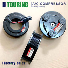 A/C AC Compressor clutch for Ford galaxy C-max focus mondeo S-max 1712521 1671720 1780093 AV6119D629DA AV6119D629DB AV6N19D629BA 2024 - buy cheap