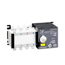 Interruptor de transferencia automática ATS 4P 30A 50A 63A 80A 100A AMP, interruptor de generador de doble potencia 220v 380v 2024 - compra barato