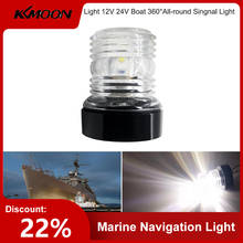 LED Marine Navigation Light 12V 24V Boat All-round light Marine Boat Singnal Light, Perfect for Pontoon Power Boat and Skiff 2024 - buy cheap