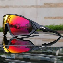 Фотохромные поляризационные велосипедные очки с 6 линзами 2020 MTB спортивные велосипедные очки для мужчин и женщин для бега верховой езды солнцезащитные очки для велосипеда 2024 - купить недорого