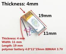 Batería de polímero de litio con Bluetooth, batería de 401120 MAH, 3,7 V 2024 - compra barato