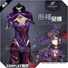 Anime Game Genshin Impact MONA Original Battle Dress Uniform+Hat Gorgeous Outfit Cosplay Costume Women Halloween Free Shipping 2024 - buy cheap