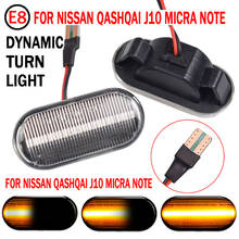 2x Dynamic LED Side Marker Fender Light Sequential Blinker Lamp Light For Nissan Tiida C11 Note E11 NE11 Micra K12 NP300 Navara 2024 - buy cheap