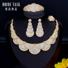 Conjunto de joyería de compromiso para mujer, collar, pendientes, anillo, anillo, flor de lujo, boda nigeriana, ornamentación, Dubái, 4 Uds., 2020 2024 - compra barato