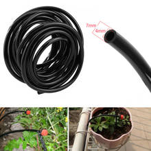 10m/20m/40m 4/7mm Water Hose Garden Drip Pipe PVC Hose Irrigation System Watering Systems Micro Irrigation Hose Garden Tools 2024 - buy cheap