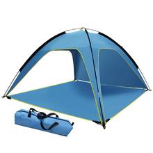 Семейная кемпинговая Пляжная палатка на 3-4 человек, солнцезащитное укрытие, наружный навес, водонепроницаемый тент, быстрая установка, вентилируемая палатка 2024 - купить недорого